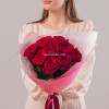 Букет из 9 роз Ред Наоми